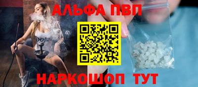 героин Свободный
