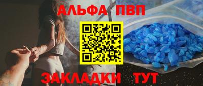 героин Свободный