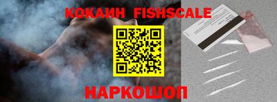 мяу мяу мука Севастополь