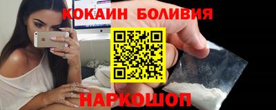 героин Свободный