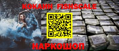 мет Северобайкальск