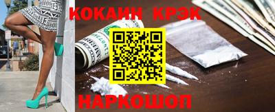 мет Северобайкальск