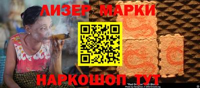 героин Свободный