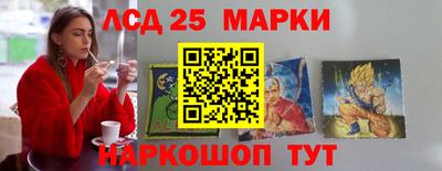мет Северобайкальск