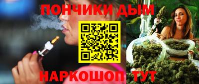 мет Северобайкальск