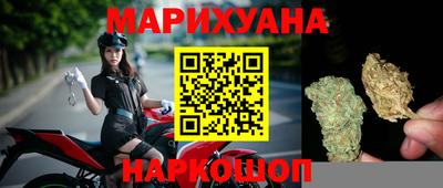 PSILOCYBIN Славгород