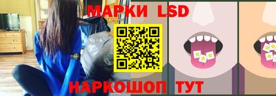 мет Северобайкальск