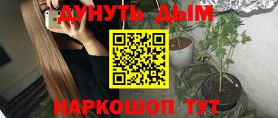 мяу мяу мука Севастополь