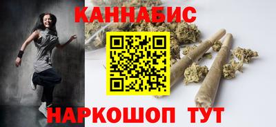 мет Северобайкальск