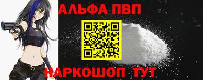 героин Свободный