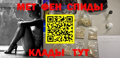 мяу мяу мука Севастополь