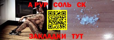 мяу мяу мука Севастополь