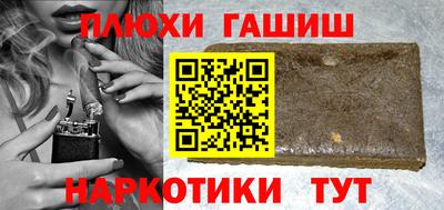 мяу мяу мука Севастополь