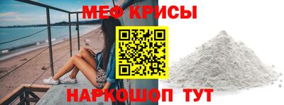 гашиш Сланцы