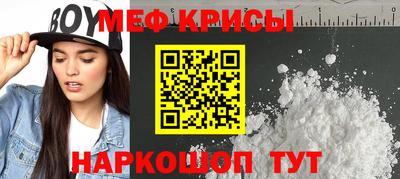 гашиш Сланцы